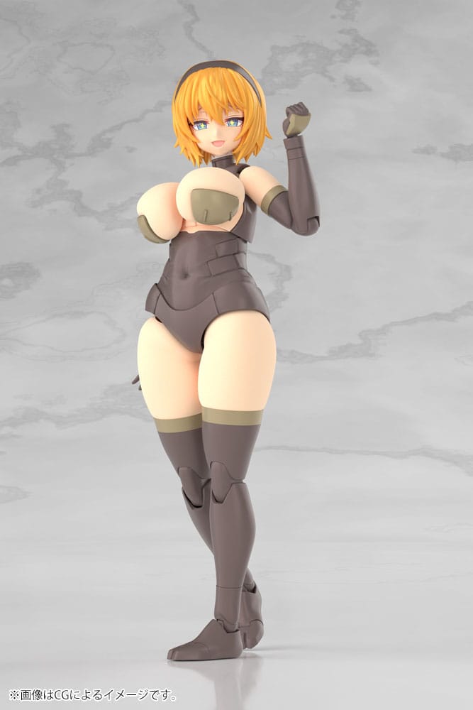 Frame Arms Girl PVC Plastic Modell Kit Kagutsuchi-Kou 20 cm   - Preorder - ETA: 25.03.2026