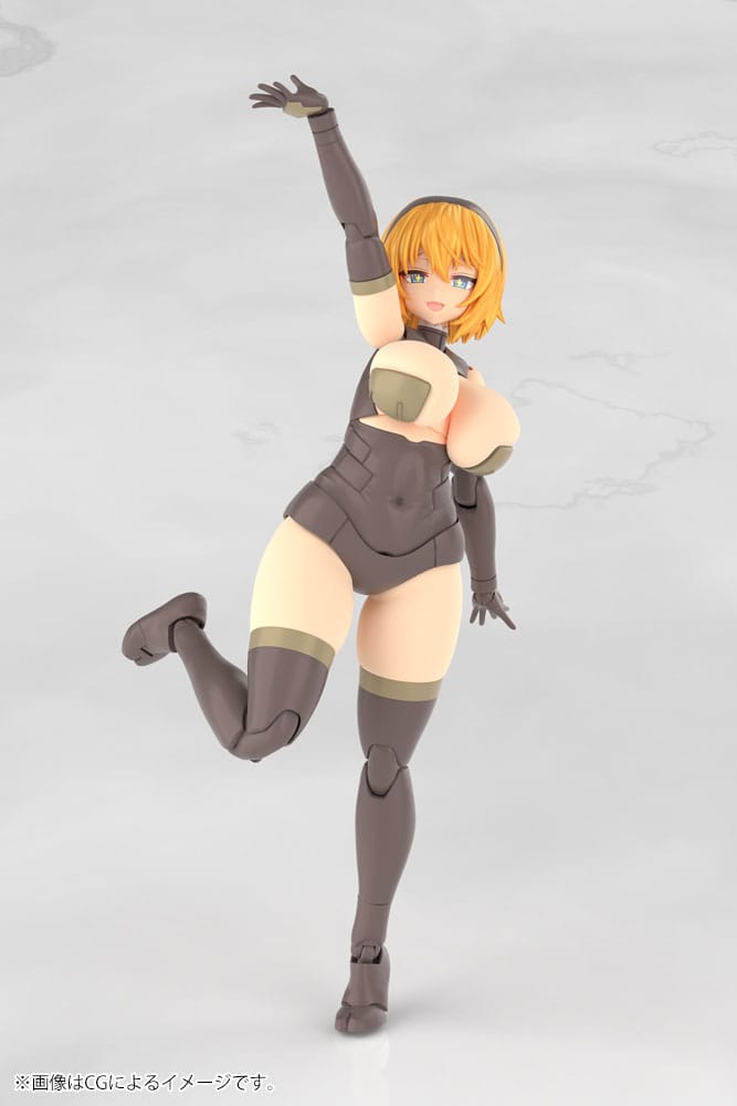 Frame Arms Girl PVC Plastic Modell Kit Kagutsuchi-Kou 20 cm   - Preorder - ETA: 25.03.2026
