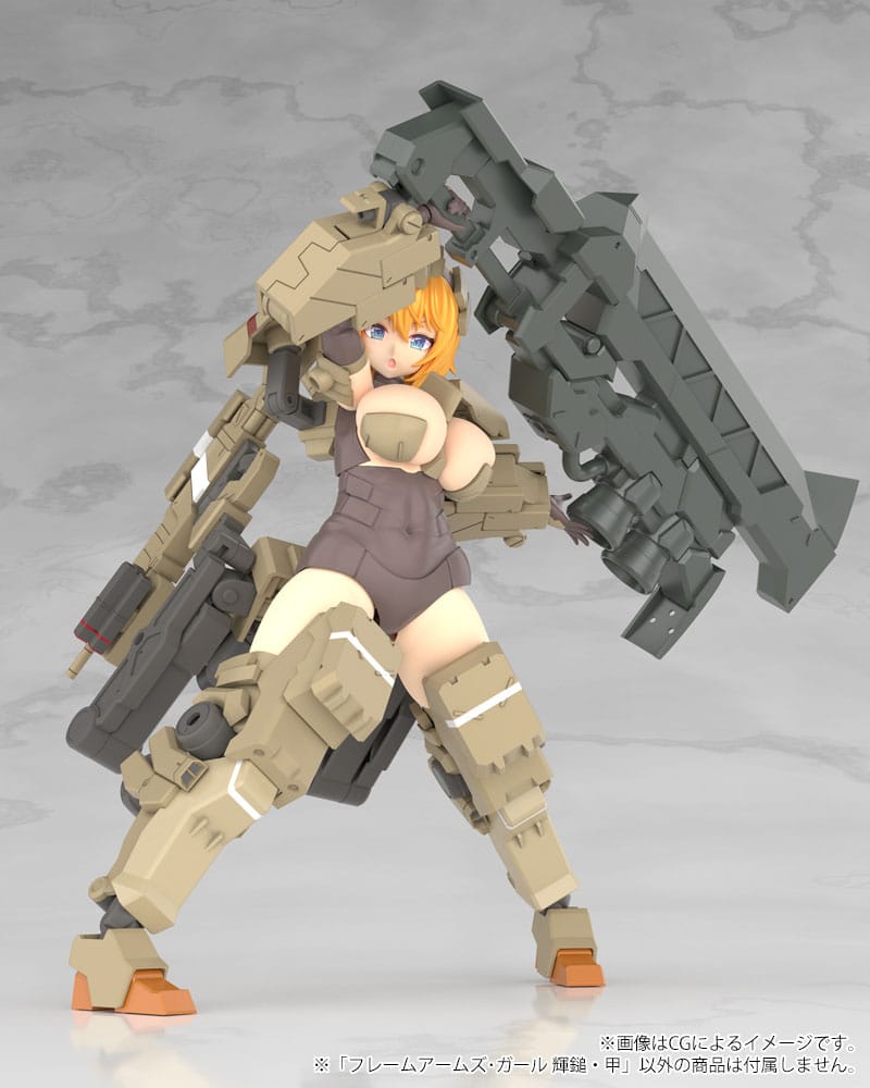 Frame Arms Girl PVC Plastic Modell Kit Kagutsuchi-Kou 20 cm   - Preorder - ETA: 25.03.2026