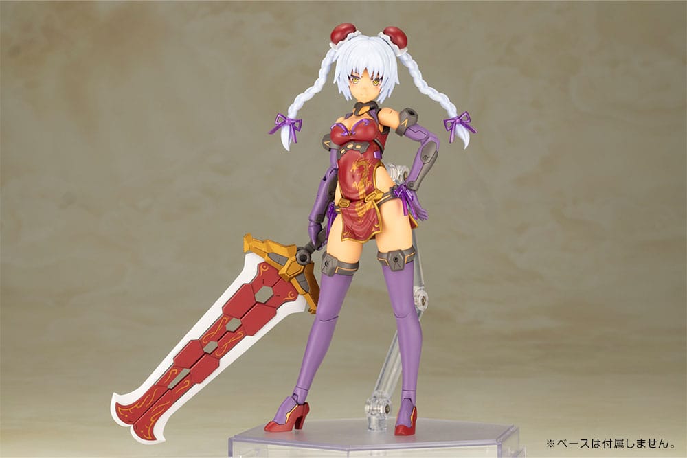 Frame Arms Girl Plastic Model Kit Hresvelgr=Rufus Qipao Ver. 17 cm         - Versand: 5-7 Tage nach Bestellung