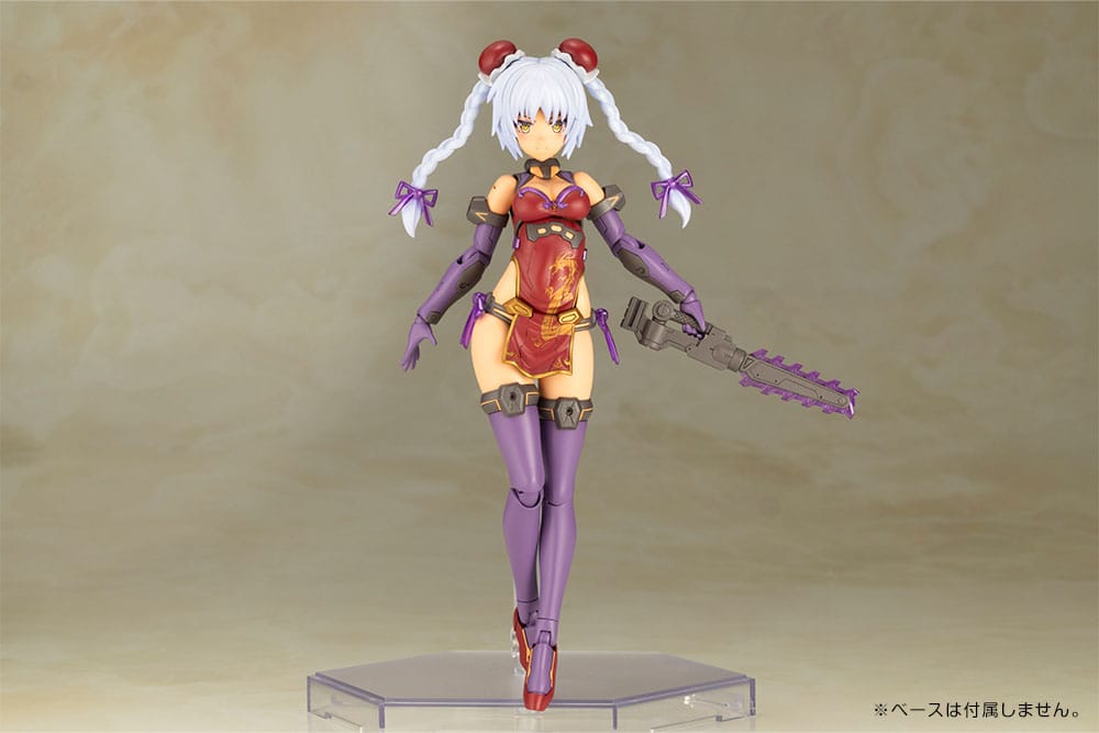 Frame Arms Girl Plastic Model Kit Hresvelgr=Rufus Qipao Ver. 17 cm         - Versand: 5-7 Tage nach Bestellung