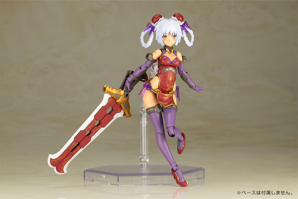 Frame Arms Girl Plastic Model Kit Hresvelgr=Rufus Qipao Ver. 17 cm         - Versand: 5-7 Tage nach Bestellung