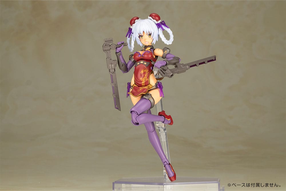 Frame Arms Girl Plastic Model Kit Hresvelgr=Rufus Qipao Ver. 17 cm         - Versand: 5-7 Tage nach Bestellung