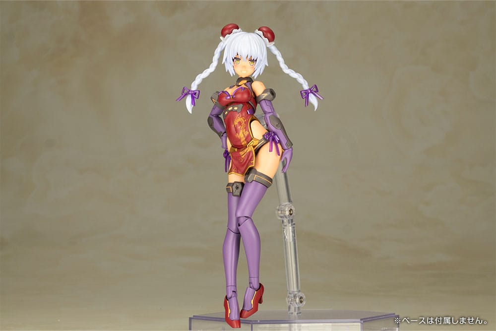 Frame Arms Girl Plastic Model Kit Hresvelgr=Rufus Qipao Ver. 17 cm         - Versand: 5-7 Tage nach Bestellung
