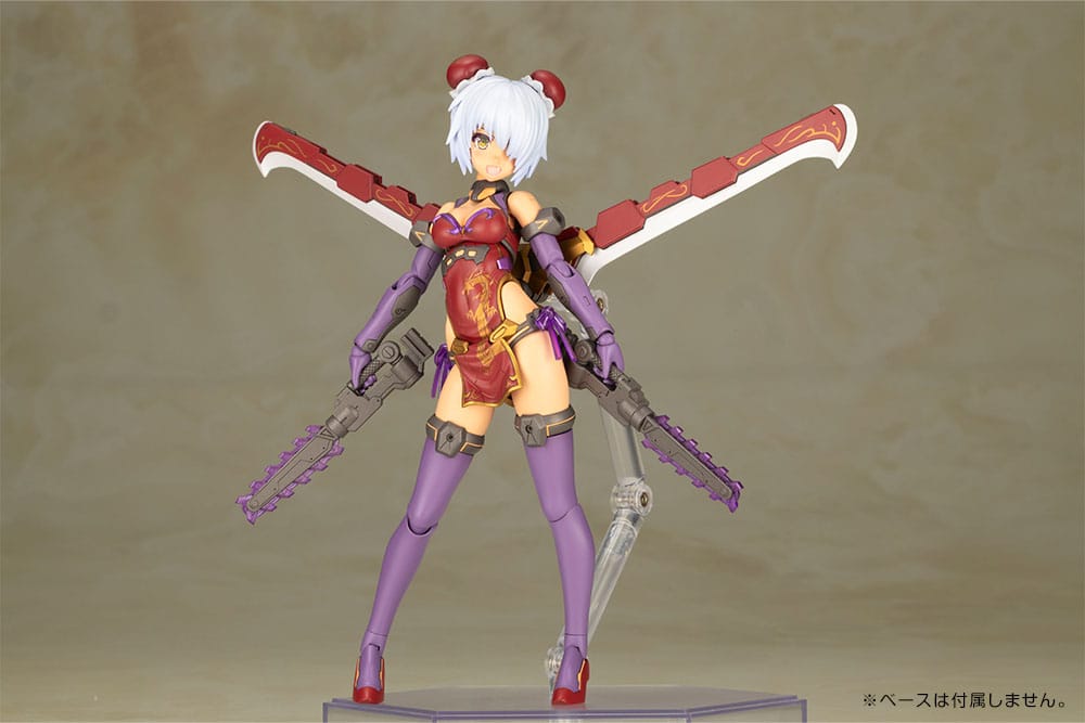 Frame Arms Girl Plastic Model Kit Hresvelgr=Rufus Qipao Ver. 17 cm         - Versand: 5-7 Tage nach Bestellung