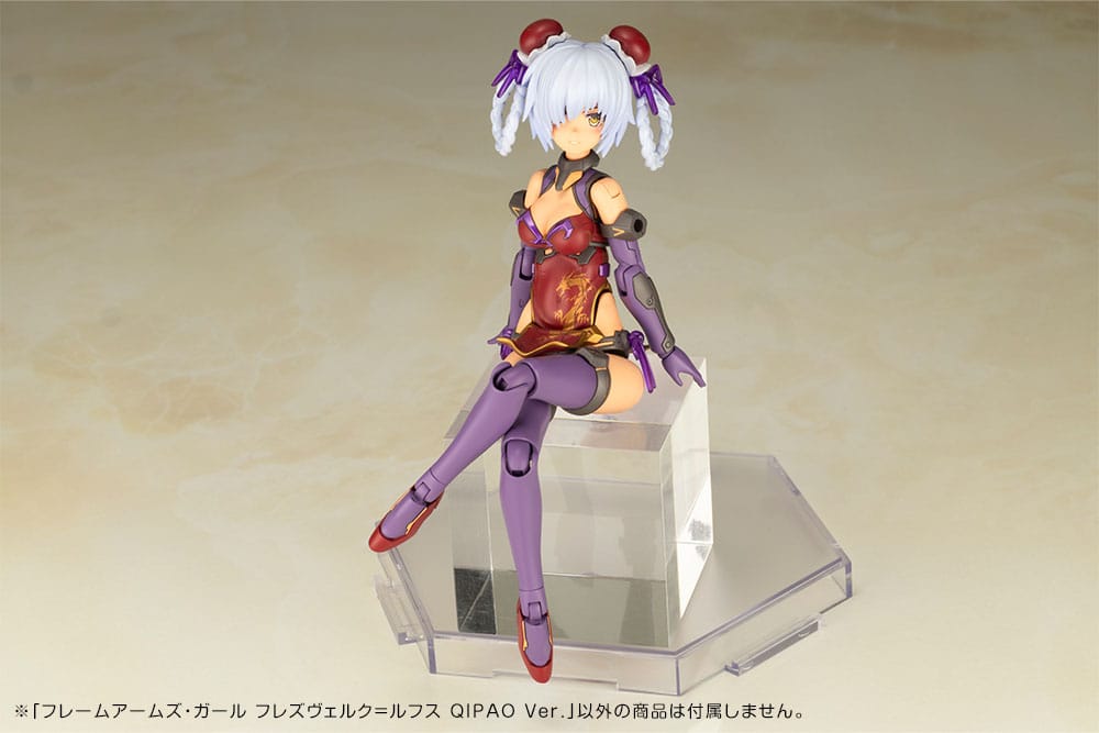 Frame Arms Girl Plastic Model Kit Hresvelgr=Rufus Qipao Ver. 17 cm         - Versand: 5-7 Tage nach Bestellung