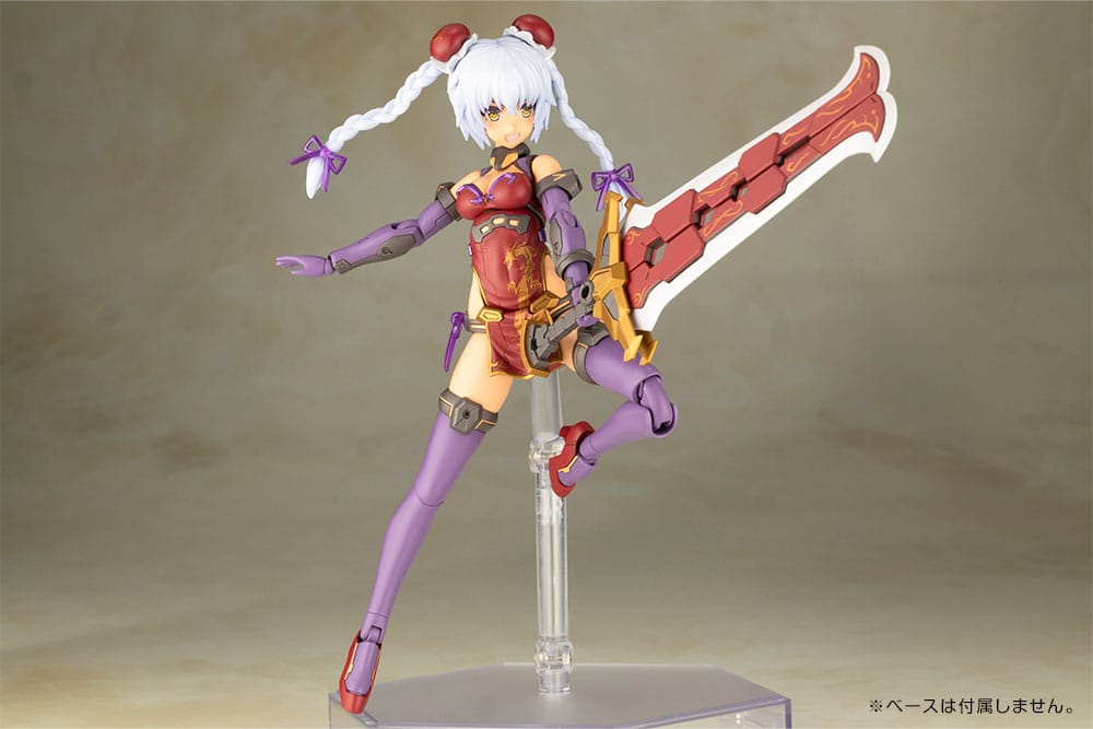 Frame Arms Girl Plastic Model Kit Hresvelgr=Rufus Qipao Ver. 17 cm         - Versand: 5-7 Tage nach Bestellung