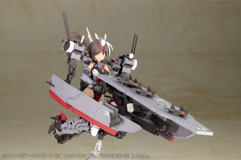 Frame Arms Girl Plastic Model Kit Izumo Destroyer Ver. 17 cm  - Preorder - ETA: 02.01.2026