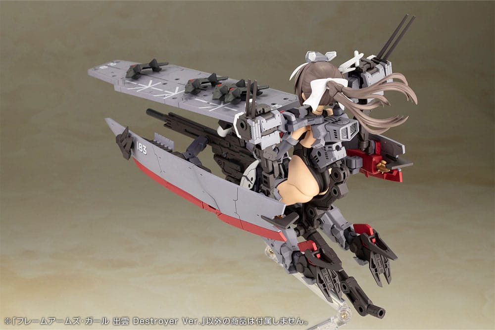 Frame Arms Girl Plastic Model Kit Izumo Destroyer Ver. 17 cm  - Preorder - ETA: 02.01.2026