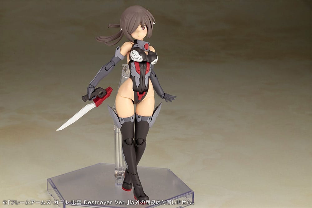 Frame Arms Girl Plastic Model Kit Izumo Destroyer Ver. 17 cm  - Preorder - ETA: 02.01.2026