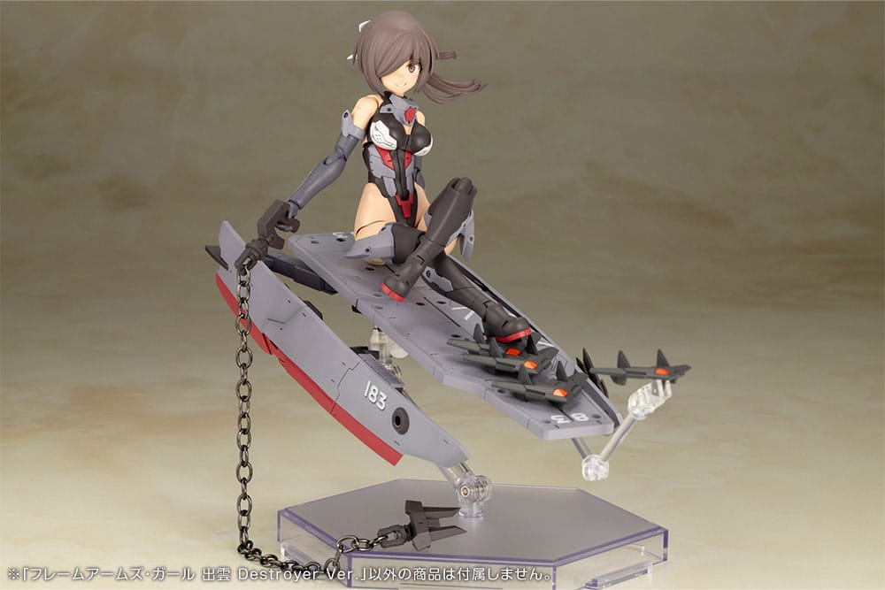 Frame Arms Girl Plastic Model Kit Izumo Destroyer Ver. 17 cm  - Preorder - ETA: 02.01.2026
