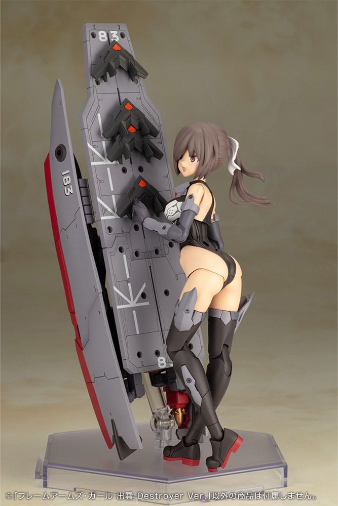Frame Arms Girl Plastic Model Kit Izumo Destroyer Ver. 17 cm  - Preorder - ETA: 02.01.2026