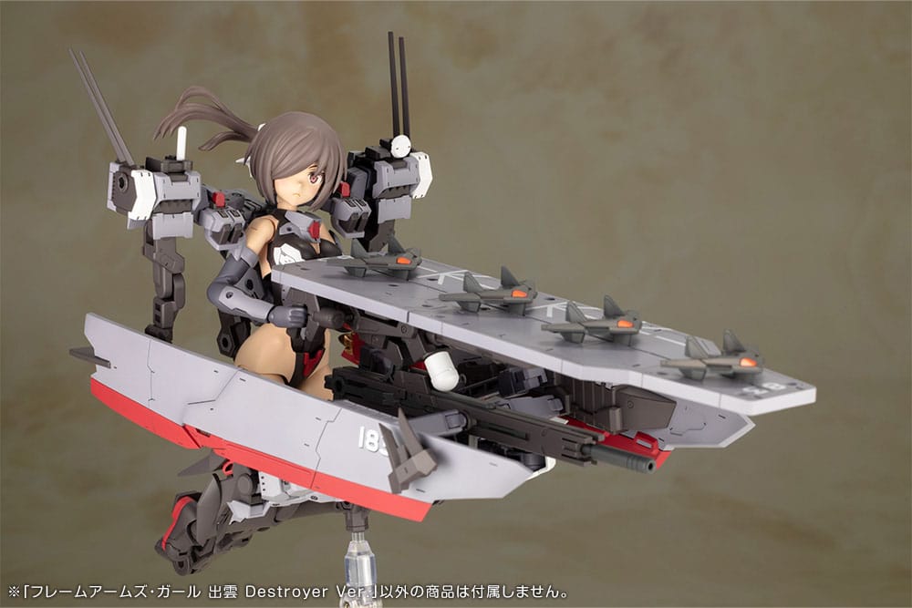 Frame Arms Girl Plastic Model Kit Izumo Destroyer Ver. 17 cm  - Preorder - ETA: 02.01.2026