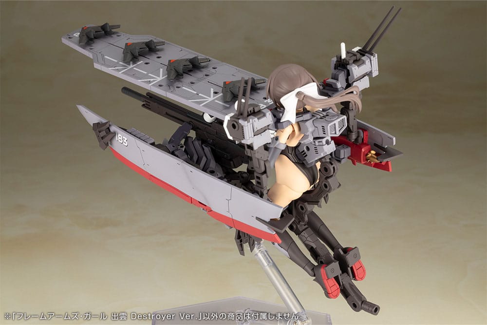 Frame Arms Girl Plastic Model Kit Izumo Destroyer Ver. 17 cm  - Preorder - ETA: 02.01.2026