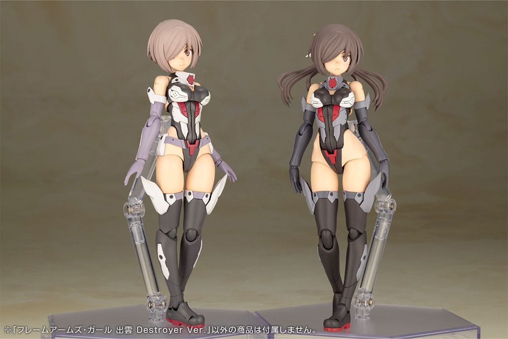 Frame Arms Girl Plastic Model Kit Izumo Destroyer Ver. 17 cm  - Preorder - ETA: 02.01.2026