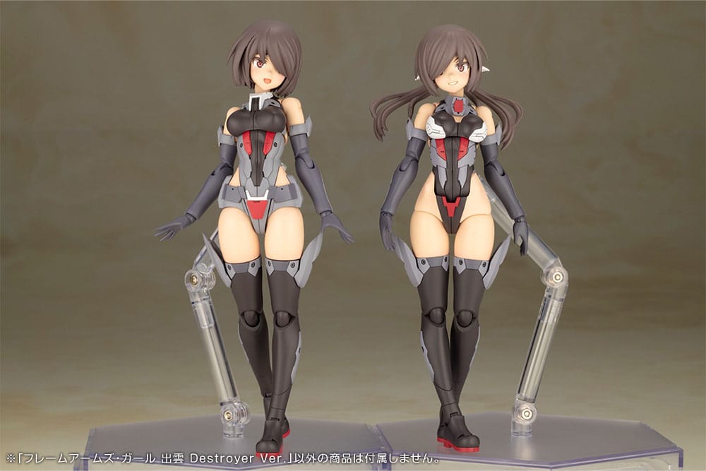 Frame Arms Girl Plastic Model Kit Izumo Destroyer Ver. 17 cm  - Preorder - ETA: 02.01.2026