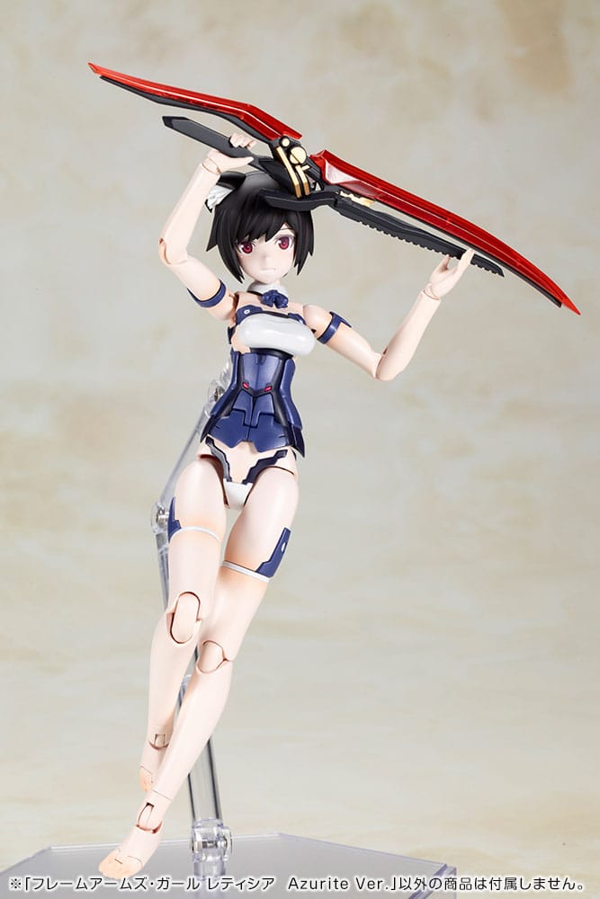 Frame Arms Girl PVC Plastic Modell Kit Laetitia Azurite Ver. 15 cm   - Preorder - ETA: 25.04.2026