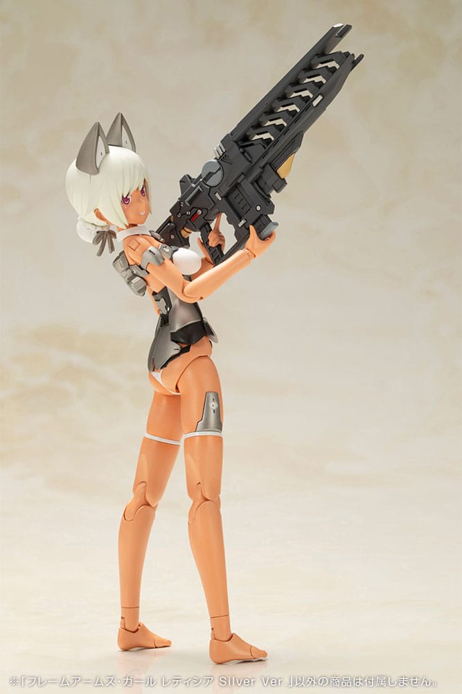 Frame Arms Girl Plastic Model Kit Laetitia Silver Ver. 15 cm   - Versand: 5-7 Tage nach Bestellung