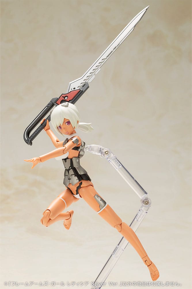 Frame Arms Girl Plastic Model Kit Laetitia Silver Ver. 15 cm   - Versand: 5-7 Tage nach Bestellung