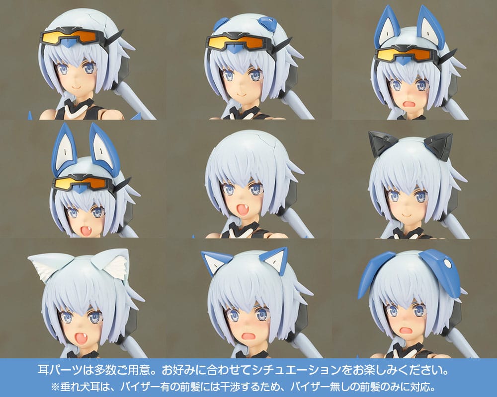 Frame Arms Girl Plastic Model Kit Stylet Swimsuit Ver. 16 cm   - Versand: 5-7 Tage nach Bestellung