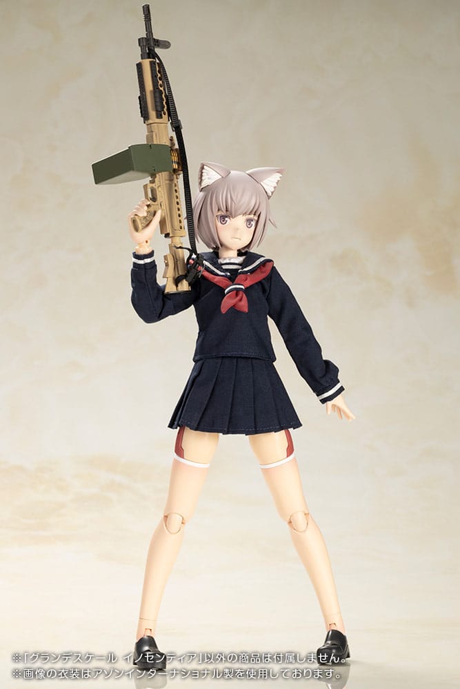 Frame Arms Girl Grande Scale Plastic Model Kit Innocentia 25 cm       - Versand: 5-7 Tage nach Bestellung