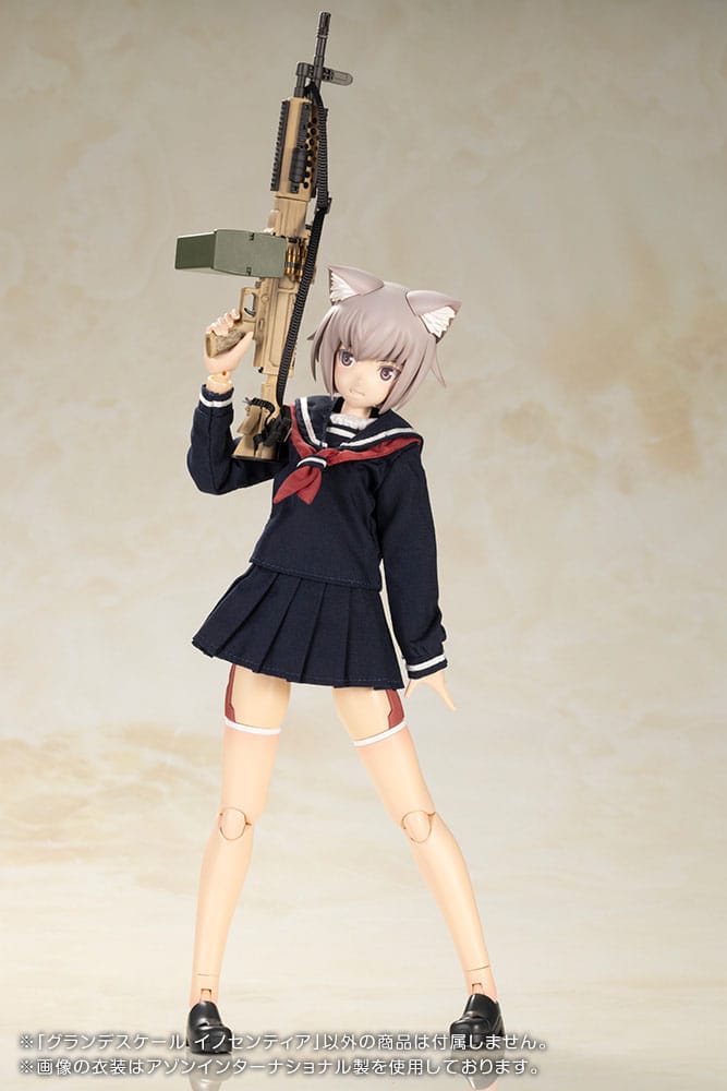 Frame Arms Girl Grande Scale Plastic Model Kit Innocentia 25 cm       - Versand: 5-7 Tage nach Bestellung