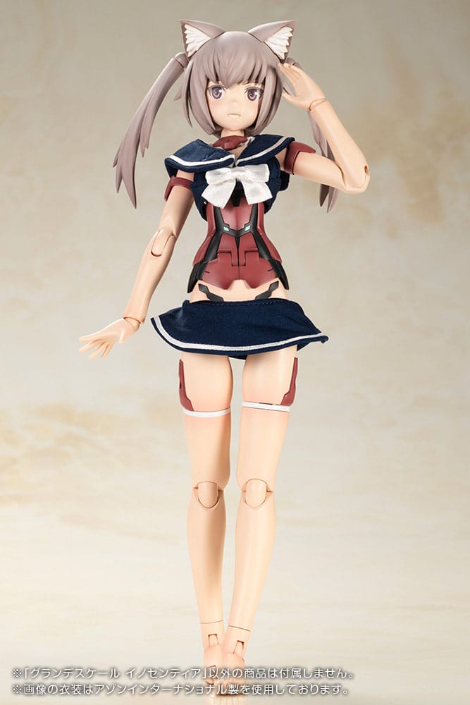 Frame Arms Girl Grande Scale Plastic Model Kit Innocentia 25 cm       - Versand: 5-7 Tage nach Bestellung