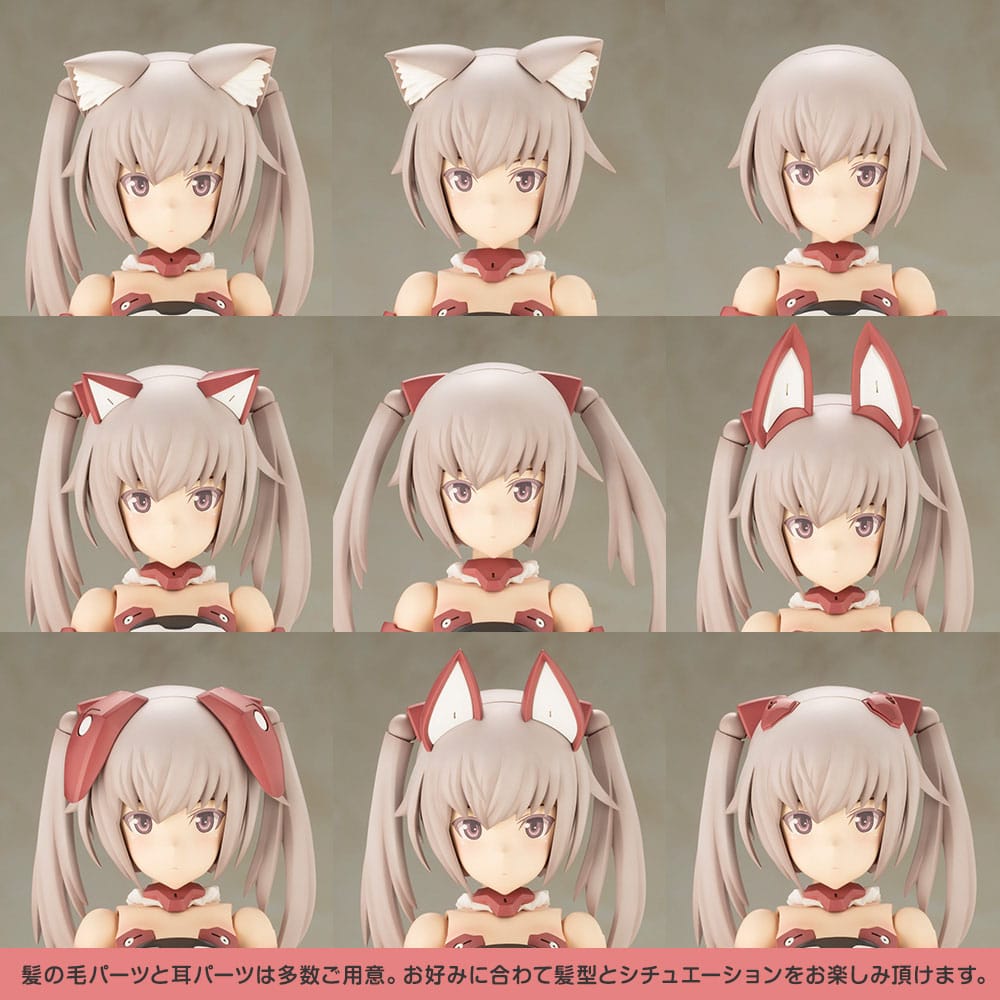 Frame Arms Girl Grande Scale Plastic Model Kit Innocentia 25 cm       - Versand: 5-7 Tage nach Bestellung