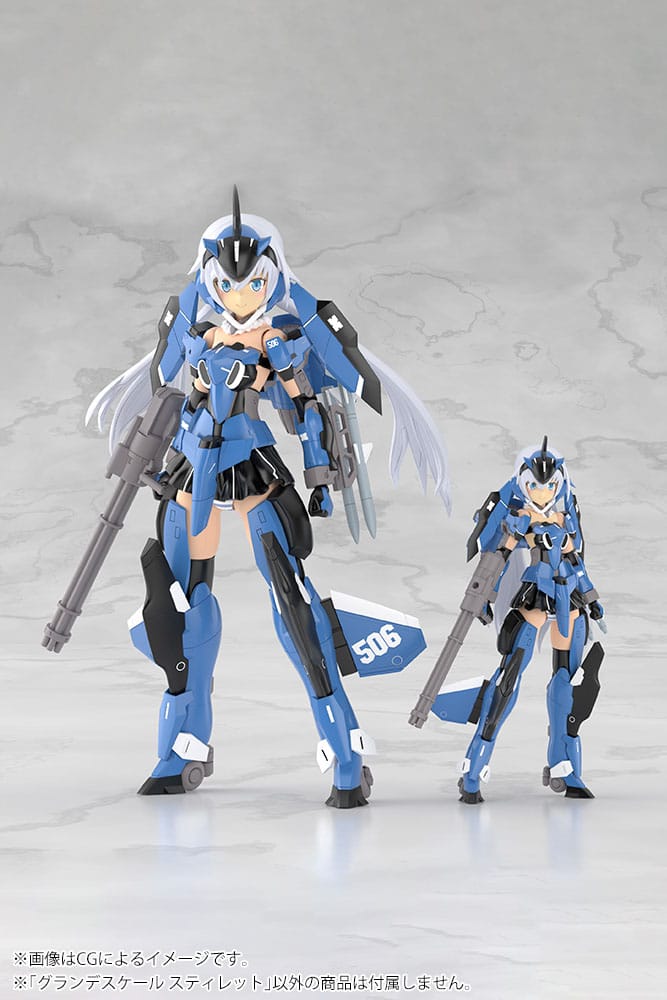 Frame Arms Girl Plastic Model Kit Grand Scale Stylet XF-3 25 cm - Preorder - ETA: 24.11.2025