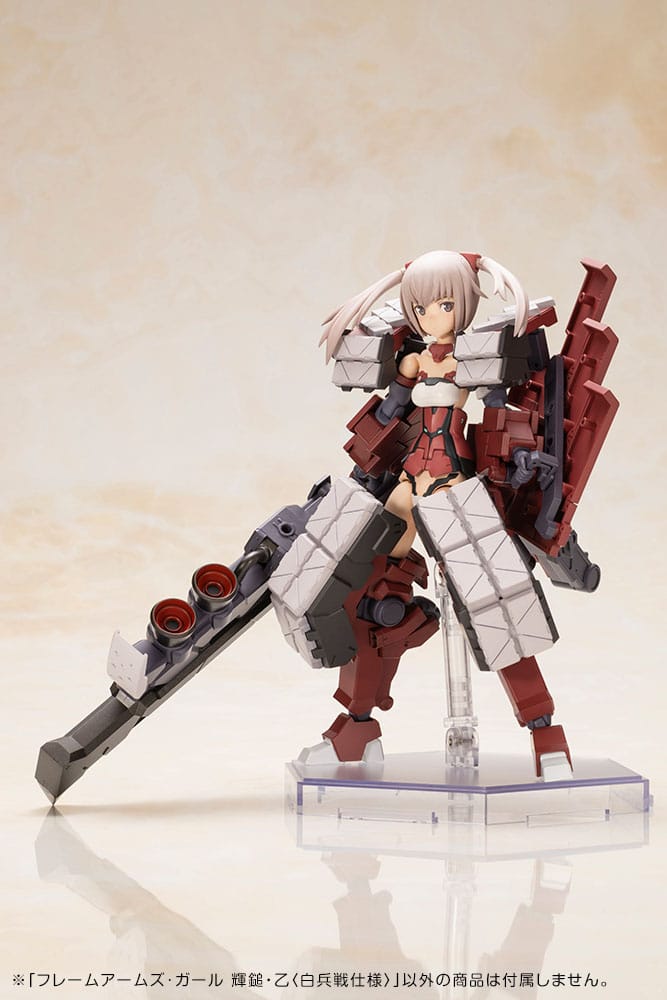 Frame Arms Girl Plastic Model Kit Kagutsuchi-Otsu Fencer 19 cm - Preorder - ETA: 25.06.2026