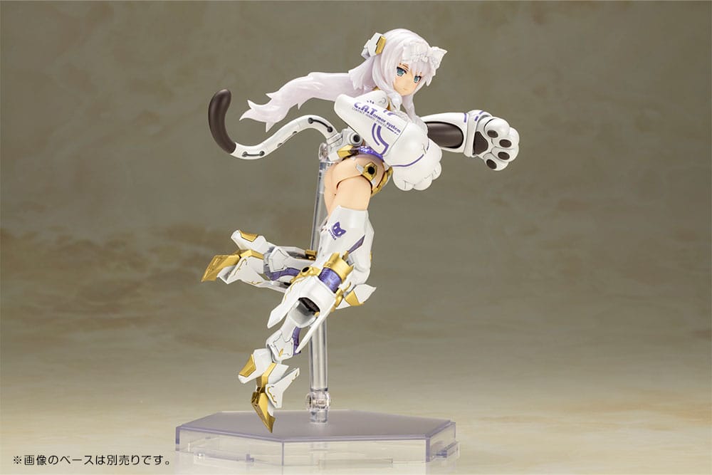 Frame Arms Girl Plastic Model Kit Durga I Cat Armor Version 16 cm - Versand: 5-7 Tage nach Bestellung