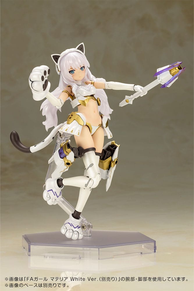 Frame Arms Girl Plastic Model Kit Durga I Cat Armor Version 16 cm - Versand: 5-7 Tage nach Bestellung