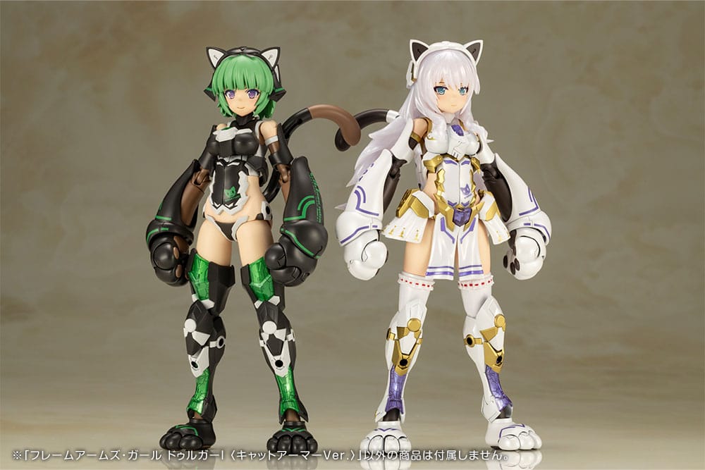 Frame Arms Girl Plastic Model Kit Durga I Cat Armor Version 16 cm - Versand: 5-7 Tage nach Bestellung