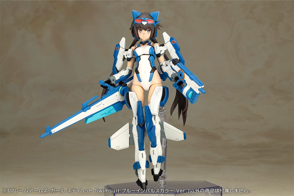 Frame Arms Girl Plastic Model Kit Stylet Swimsuit Blue Impulse Color Ver. 16 cm - Preorder - ETA: 25.01.2026