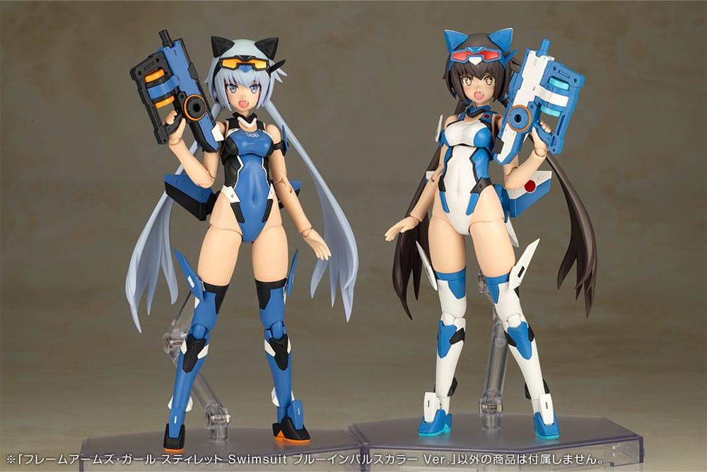 Frame Arms Girl Plastic Model Kit Stylet Swimsuit Blue Impulse Color Ver. 16 cm - Preorder - ETA: 25.01.2026