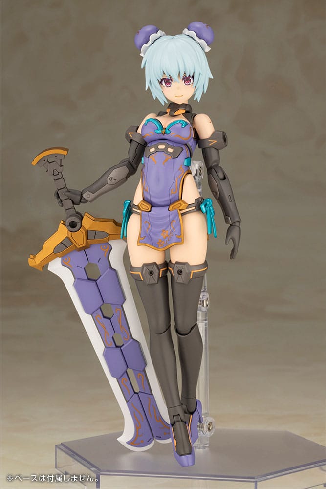 Frame Arms Girl Plastic Model Kit Hresvelgr Qipao Ver. 17 cm - Preorder - ETA: 02.01.2026