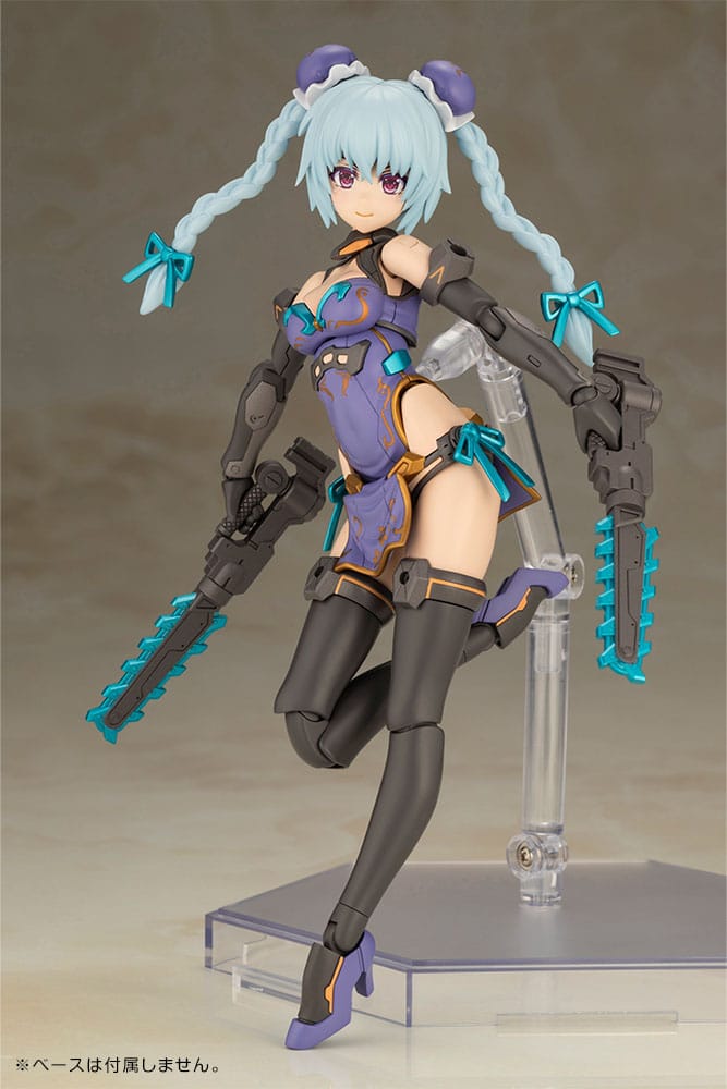 Frame Arms Girl Plastic Model Kit Hresvelgr Qipao Ver. 17 cm - Preorder - ETA: 02.01.2026