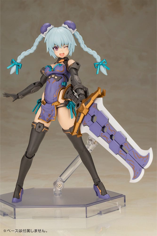 Frame Arms Girl Plastic Model Kit Hresvelgr Qipao Ver. 17 cm - Preorder - ETA: 02.01.2026