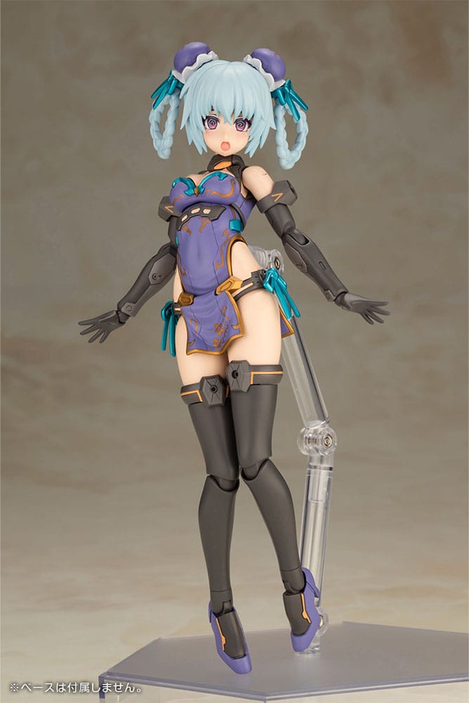 Frame Arms Girl Plastic Model Kit Hresvelgr Qipao Ver. 17 cm - Preorder - ETA: 02.01.2026