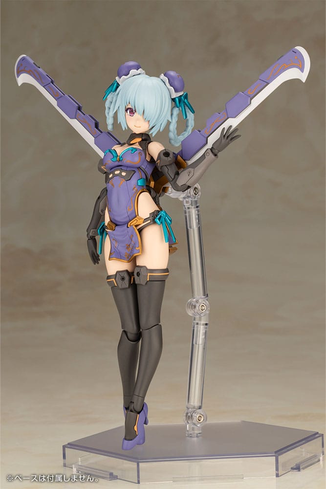 Frame Arms Girl Plastic Model Kit Hresvelgr Qipao Ver. 17 cm - Preorder - ETA: 02.01.2026