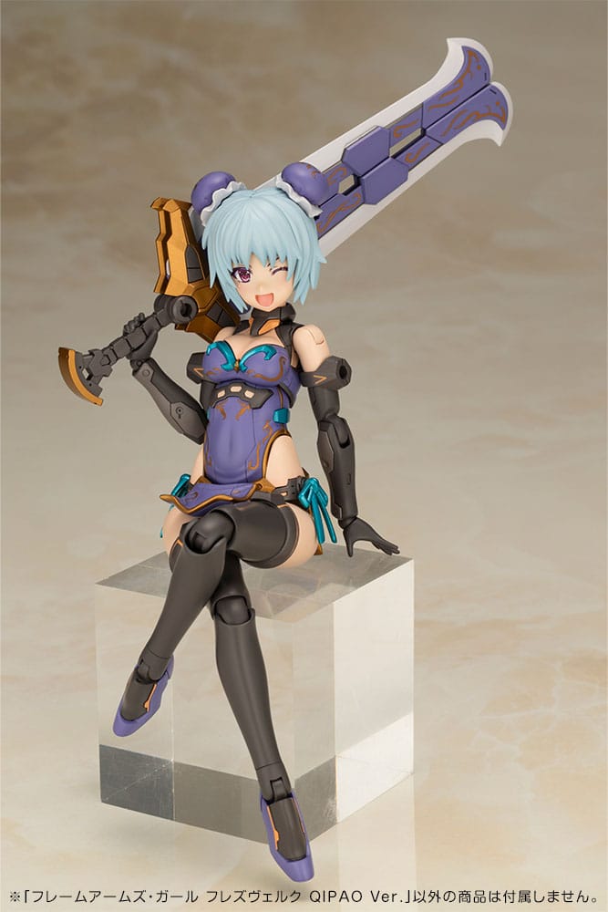 Frame Arms Girl Plastic Model Kit Hresvelgr Qipao Ver. 17 cm - Preorder - ETA: 02.01.2026