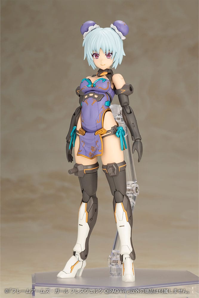 Frame Arms Girl Plastic Model Kit Hresvelgr Qipao Ver. 17 cm - Preorder - ETA: 02.01.2026