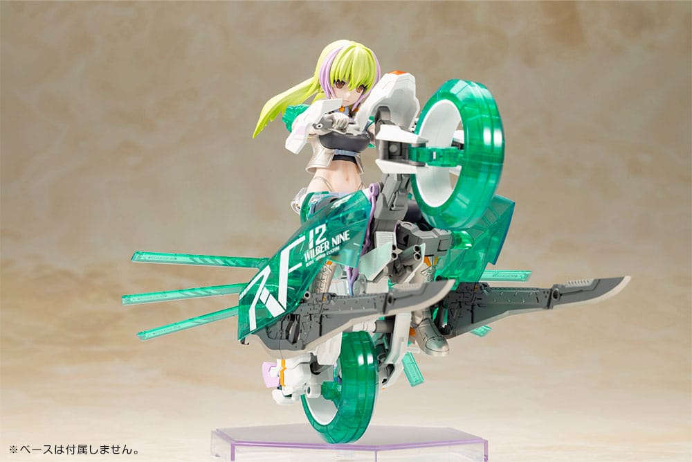 Frame Arms Girl Plastic Model Kit Wilber Nine Beryl Armor Custom 16 cm - Preorder - ETA: 25.03.2026