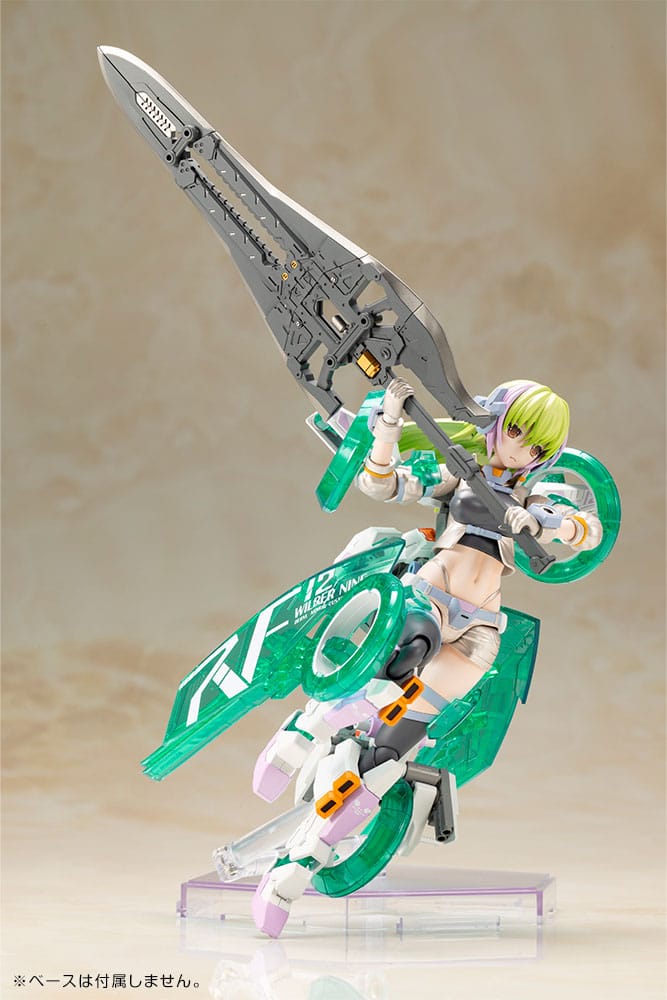 Frame Arms Girl Plastic Model Kit Wilber Nine Beryl Armor Custom 16 cm - Preorder - ETA: 25.03.2026
