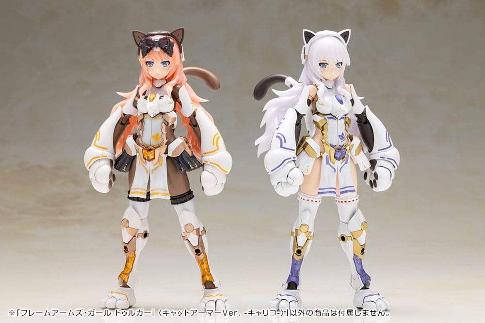 Frame Arms Girl Plastic Model Kit Durga I Cat Armor Ver. Calico 16 cm - Preorder - ETA: 25.07.2026