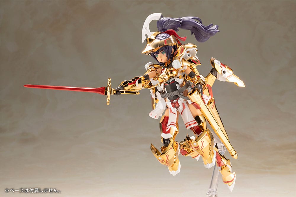Frame Arms Girl Plastic Model Kit Durga Gold Ritter 17 cm - Preorder - ETA: 25.02.2026