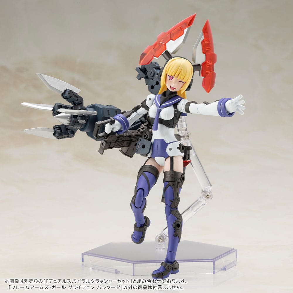 Frame Arms Girl Plastic Model Kit Greifen Barracuda 15 cm - Preorder - ETA: 25.05.2026