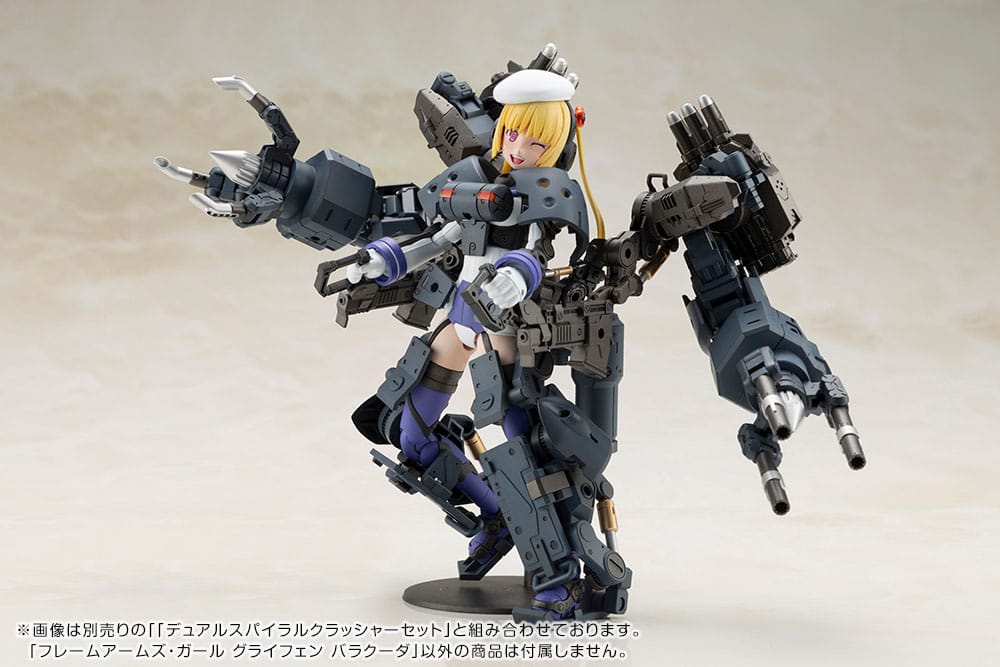 Frame Arms Girl Plastic Model Kit Greifen Barracuda 15 cm - Preorder - ETA: 25.05.2026