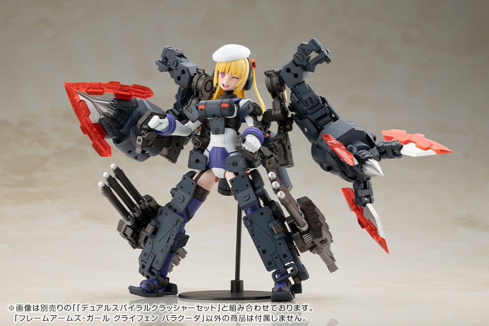 Frame Arms Girl Plastic Model Kit Greifen Barracuda 15 cm - Preorder - ETA: 25.05.2026