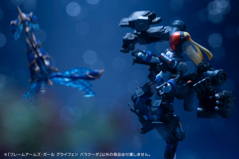 Frame Arms Girl Plastic Model Kit Greifen Barracuda 15 cm - Preorder - ETA: 25.05.2026